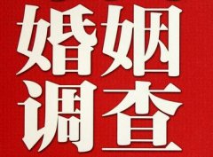 「思明区取证公司」收集婚外情证据该怎么做